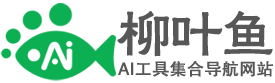 www.liuyeyu.com Logo